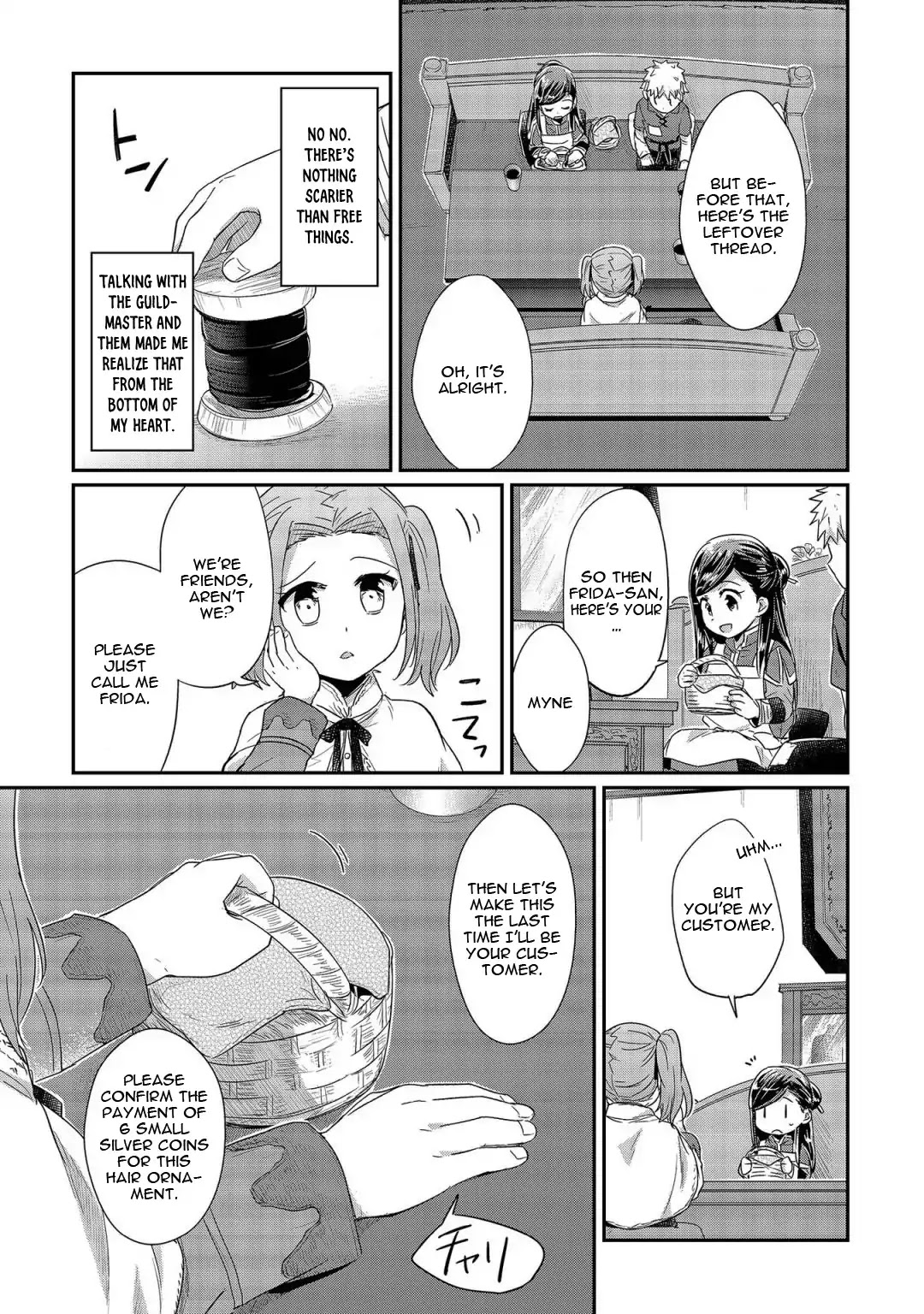 Ascendance of a Bookworm Chapter 21 page 16 - Chapter 21