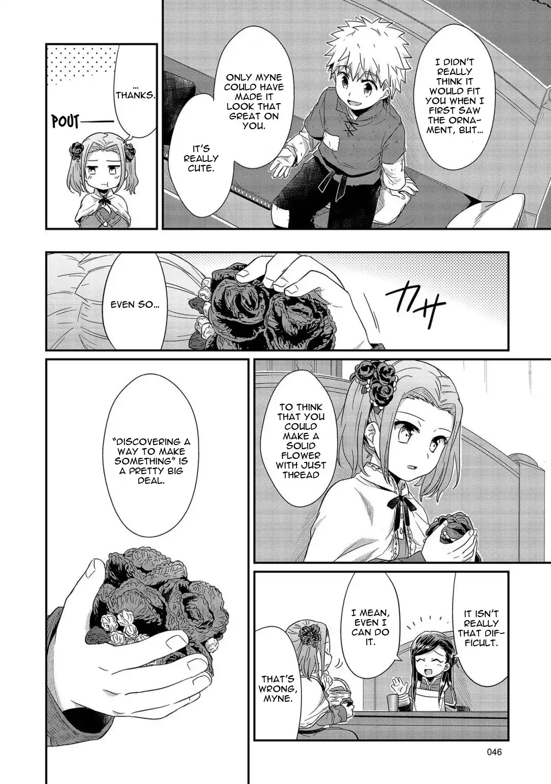 Ascendance of a Bookworm Chapter 21 page 19 - Chapter 21