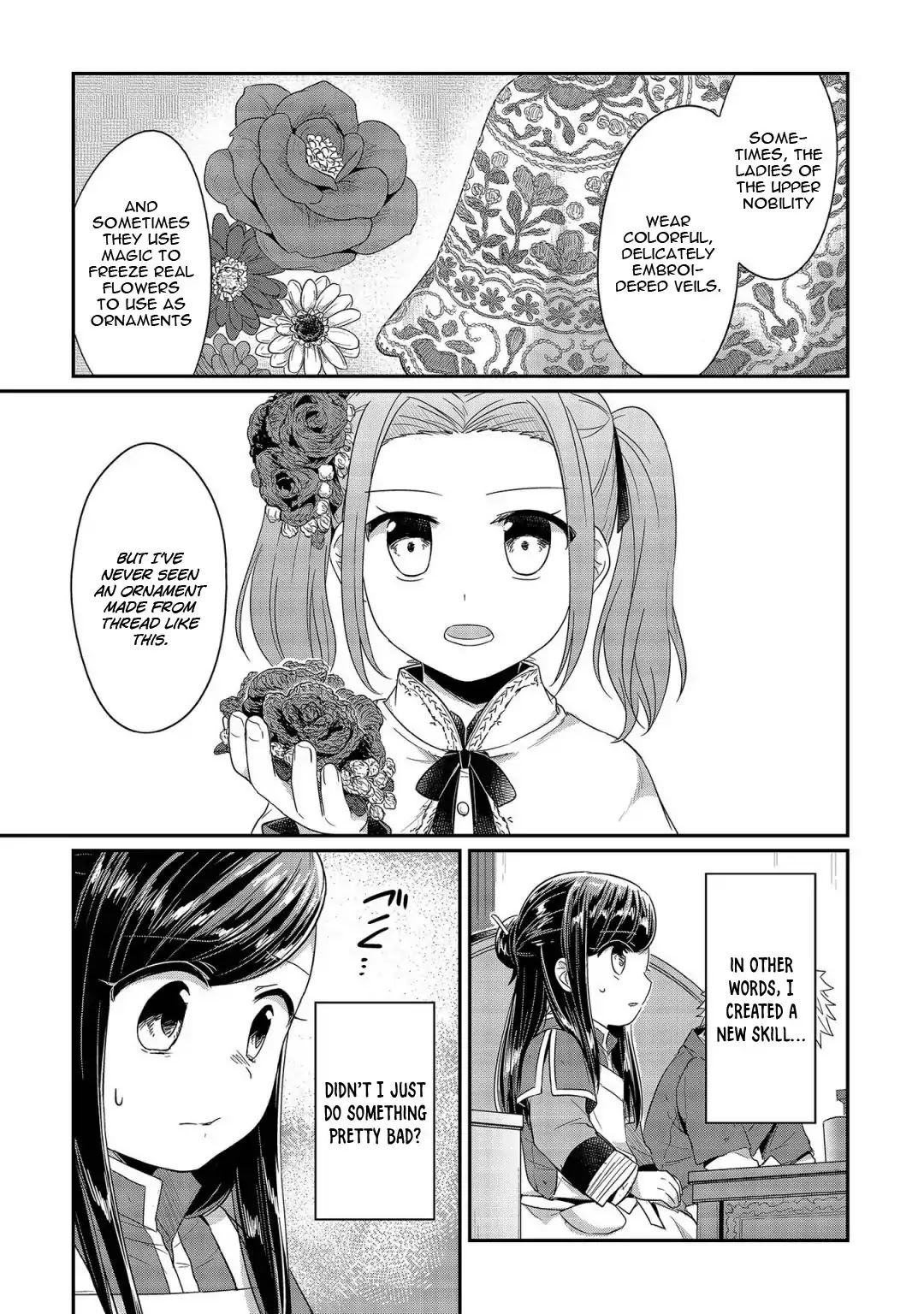 Ascendance of a Bookworm Chapter 21 page 20 - Chapter 21