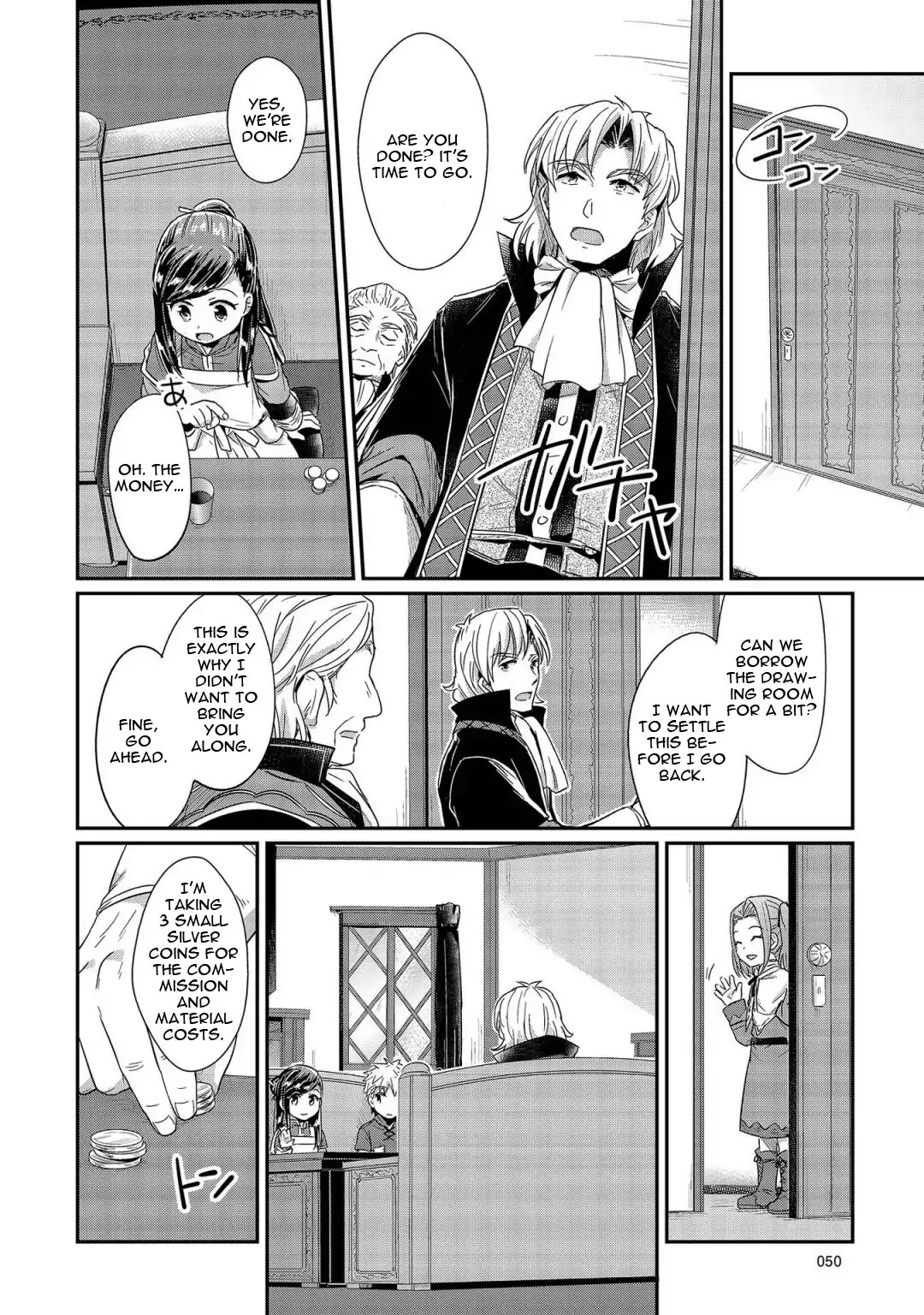 Ascendance of a Bookworm Chapter 21 page 23 - Chapter 21