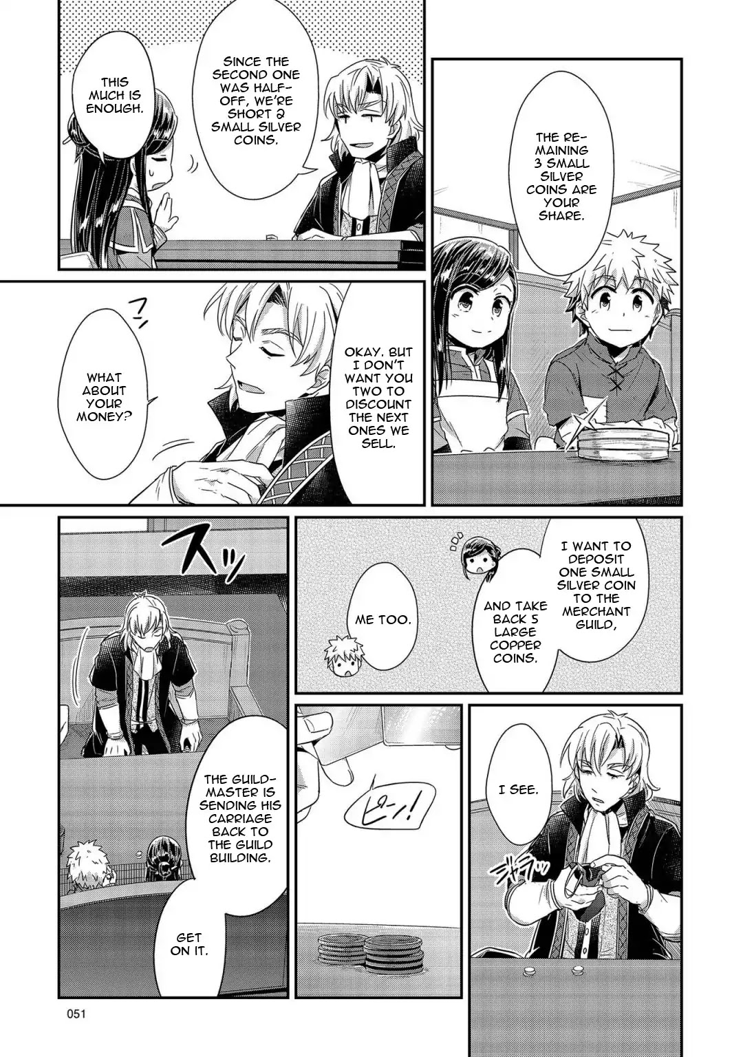 Ascendance of a Bookworm Chapter 21 page 24 - Chapter 21
