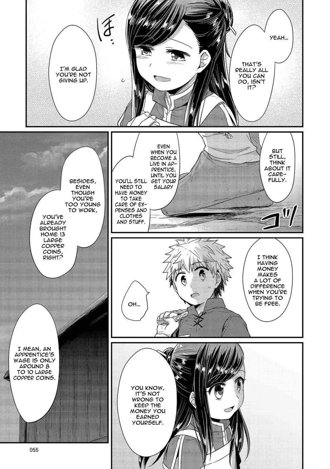 Ascendance of a Bookworm Chapter 21 page 28 - Chapter 21