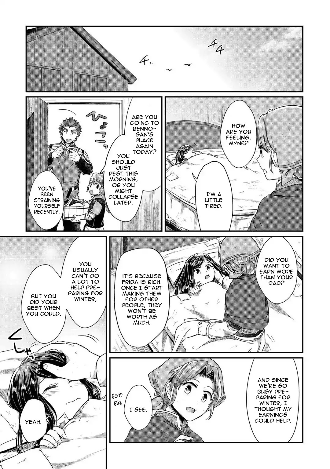 Ascendance of a Bookworm Chapter 21 page 30 - Chapter 21