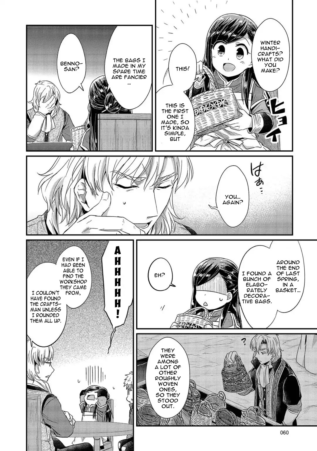 Ascendance of a Bookworm Chapter 21 page 33 - Chapter 21