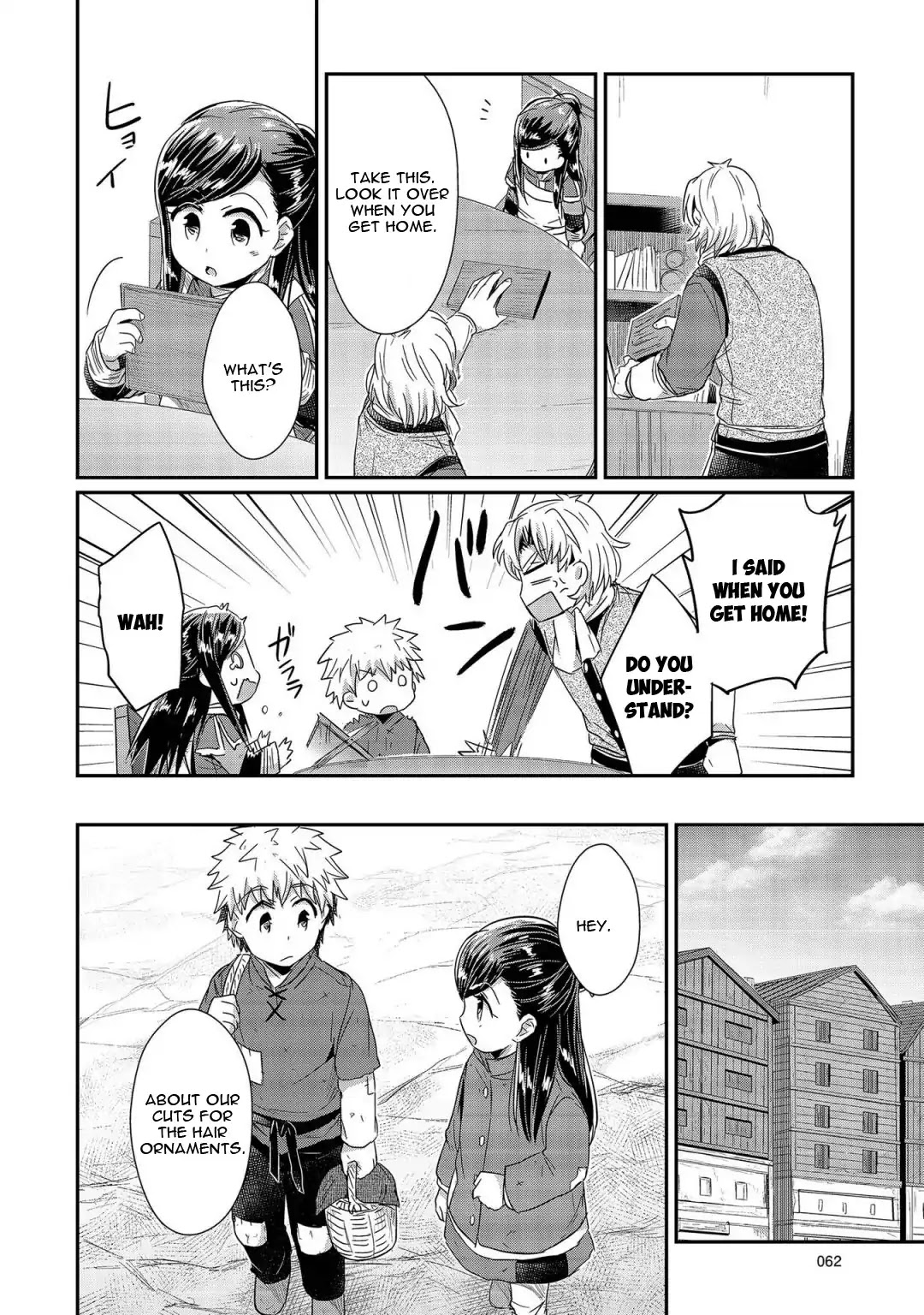 Ascendance of a Bookworm Chapter 21 page 35 - Chapter 21