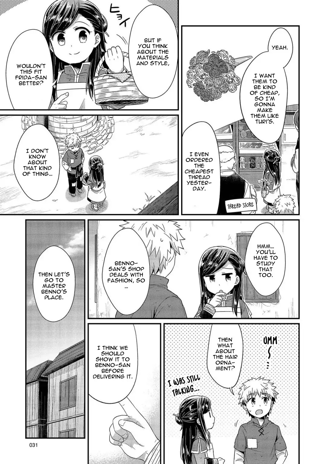 Ascendance of a Bookworm Chapter 21 page 4 - Chapter 21