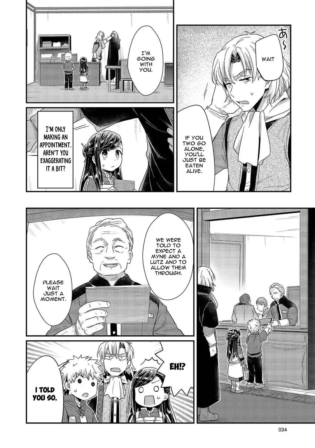Ascendance of a Bookworm Chapter 21 page 7 - Chapter 21
