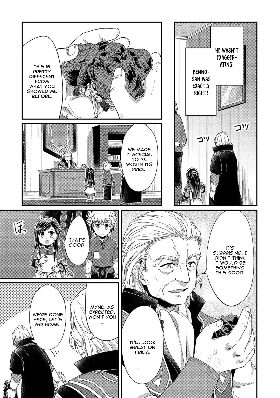 Ascendance of a Bookworm Chapter 21 page 8 - Chapter 21