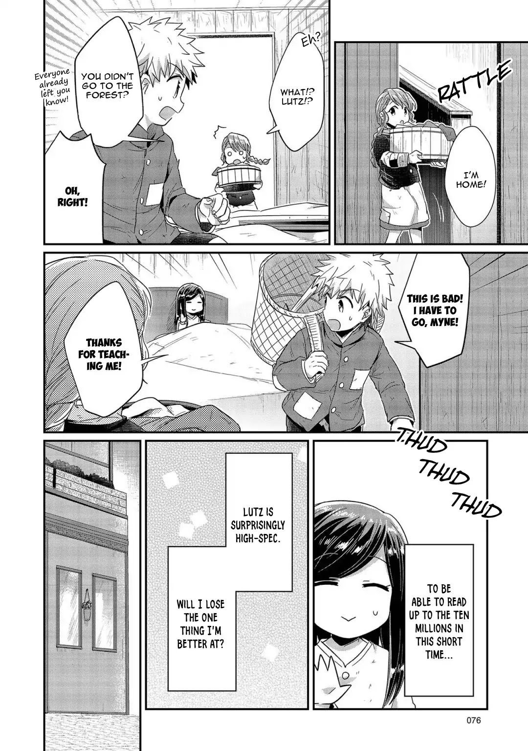 Ascendance of a Bookworm Chapter 22 page 11 - Chapter 22: Shampoo Improvements
