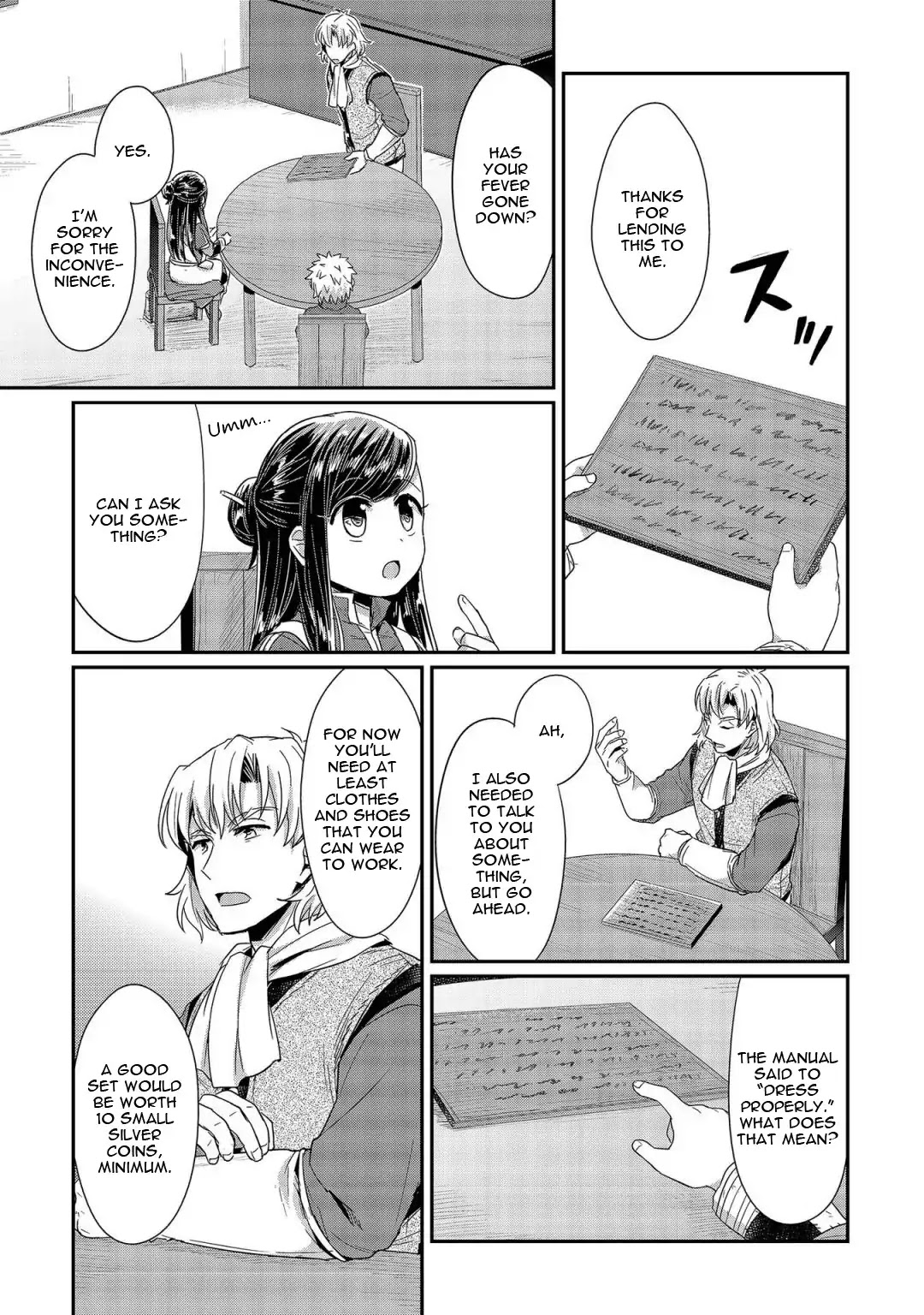 Ascendance of a Bookworm Chapter 22 page 12 - Chapter 22: Shampoo Improvements