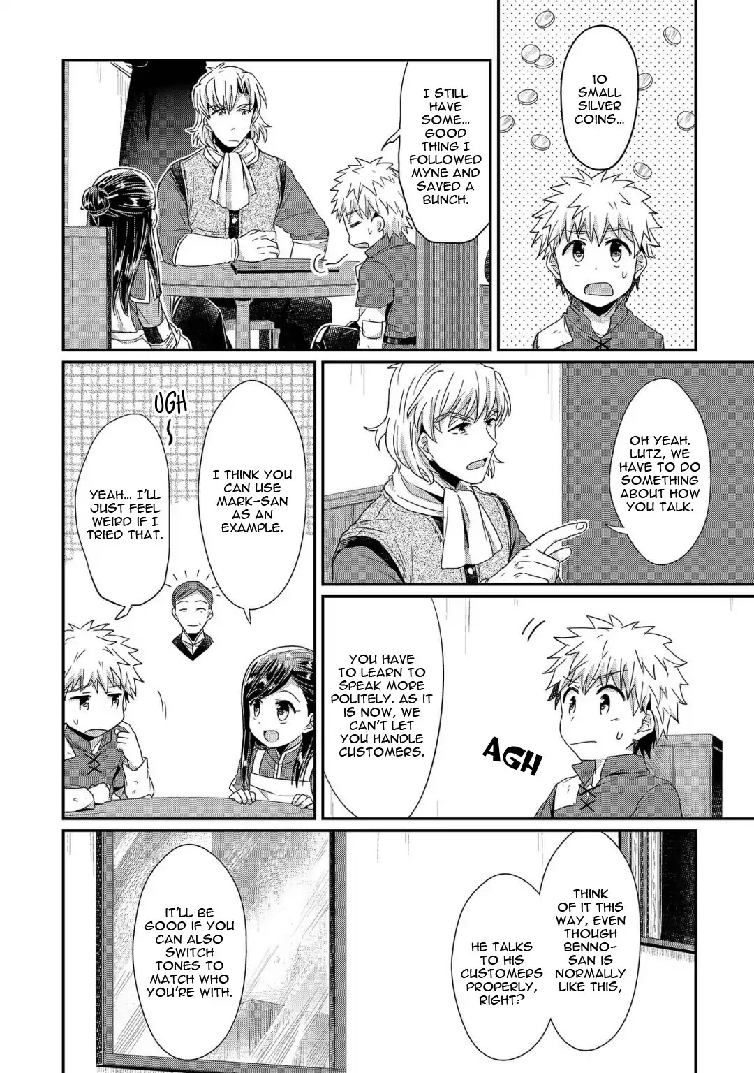 Ascendance of a Bookworm Chapter 22 page 13 - Chapter 22: Shampoo Improvements