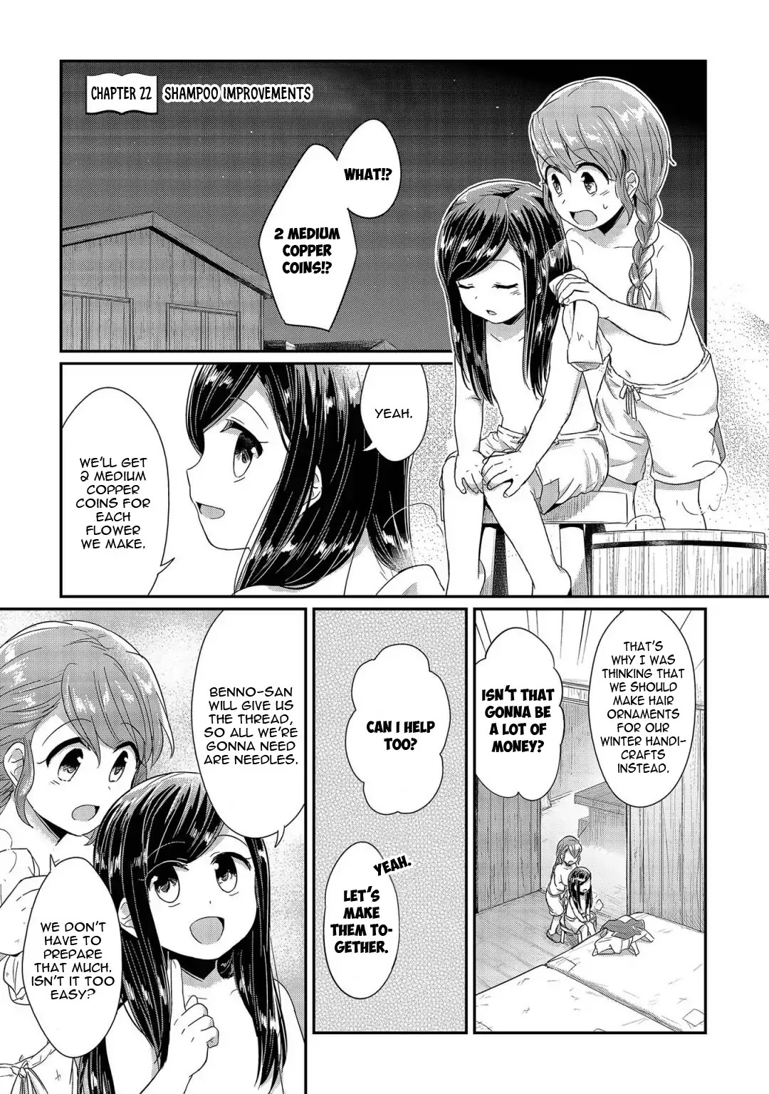 Ascendance of a Bookworm Chapter 22 page 2 - Chapter 22: Shampoo Improvements