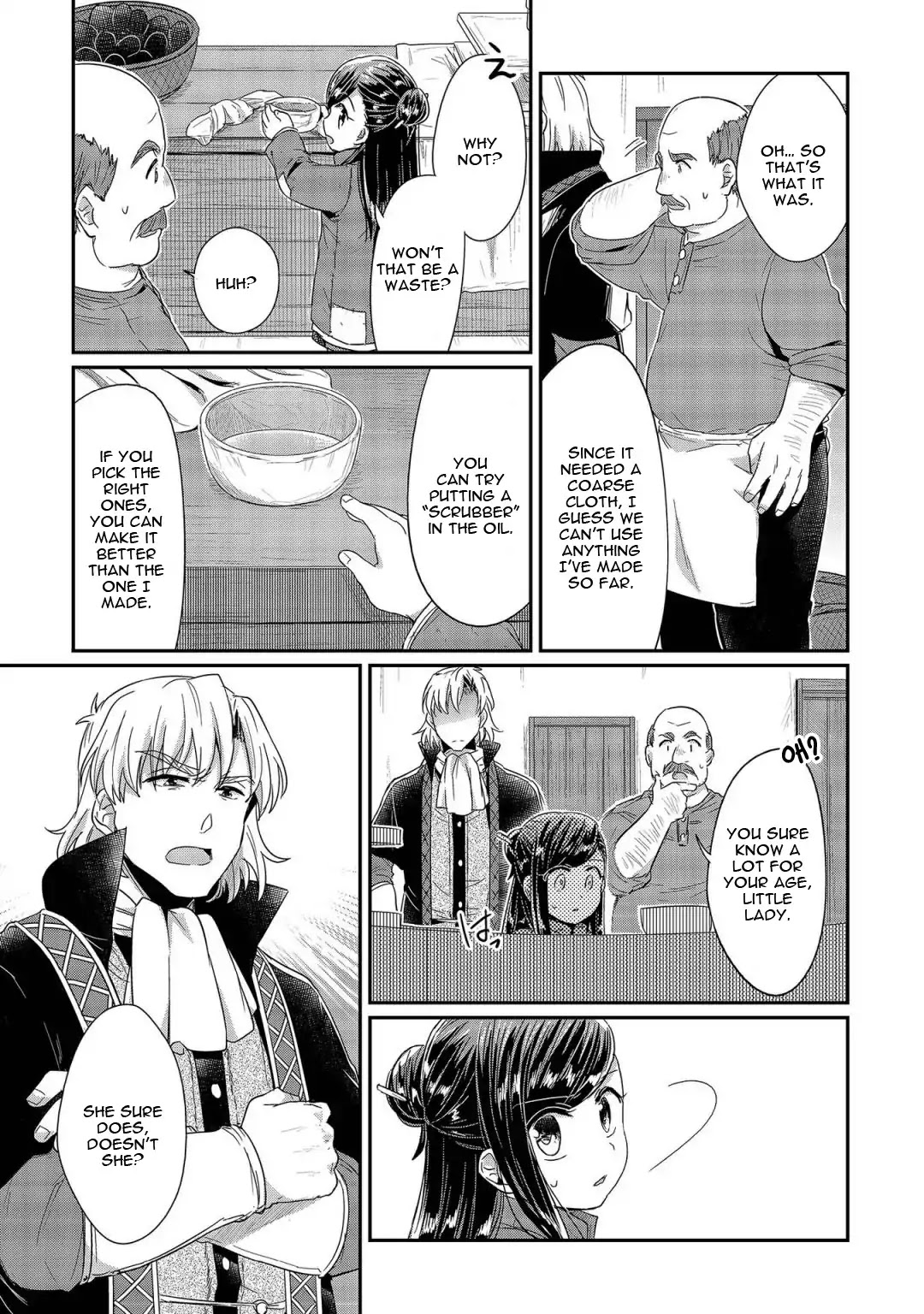 Ascendance of a Bookworm Chapter 22 page 24 - Chapter 22: Shampoo Improvements