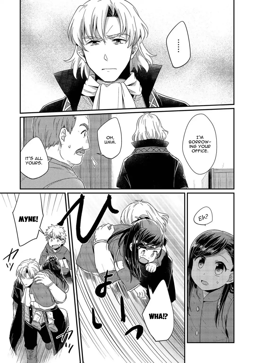 Ascendance of a Bookworm Chapter 22 page 26 - Chapter 22: Shampoo Improvements