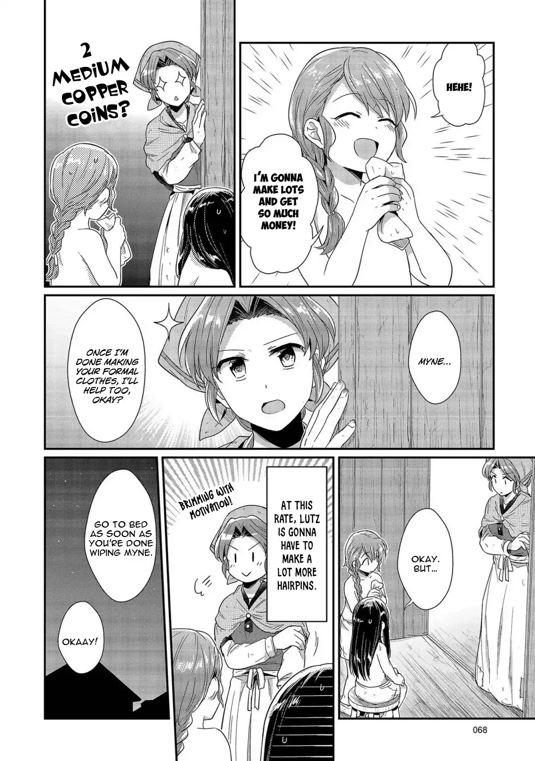 Ascendance of a Bookworm Chapter 22 page 3 - Chapter 22: Shampoo Improvements