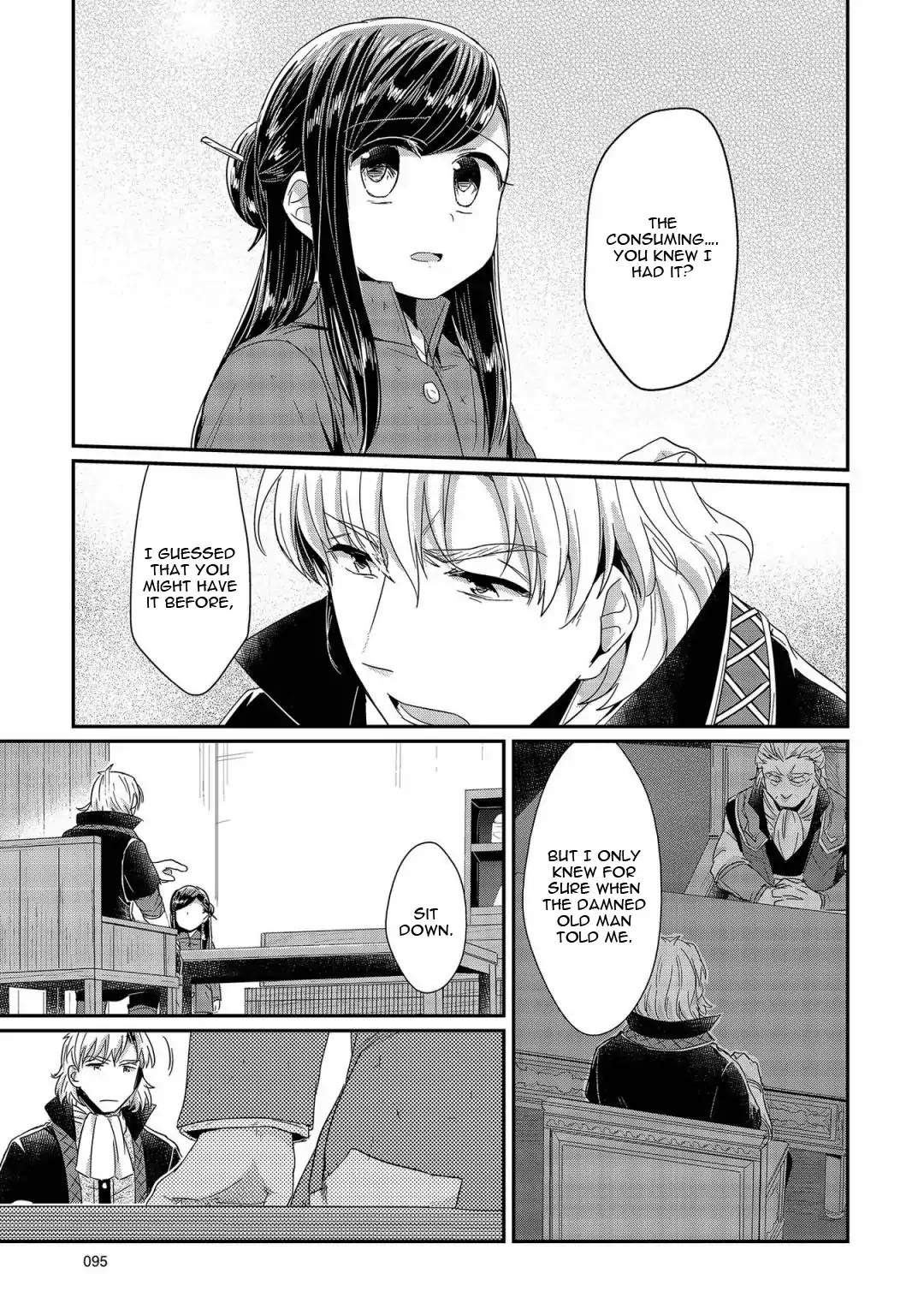 Ascendance of a Bookworm Chapter 22 page 30 - Chapter 22: Shampoo Improvements