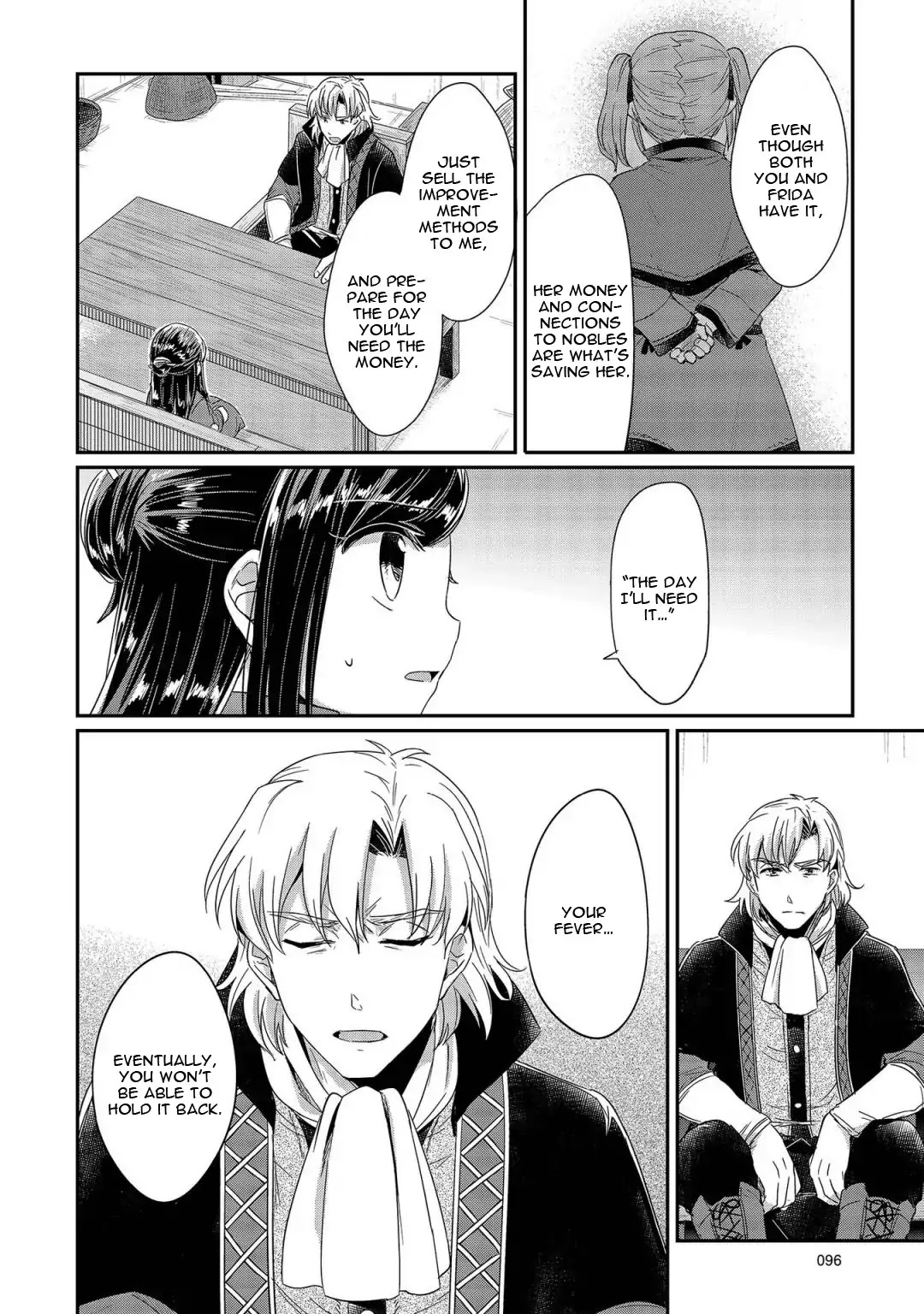 Ascendance of a Bookworm Chapter 22 page 31 - Chapter 22: Shampoo Improvements