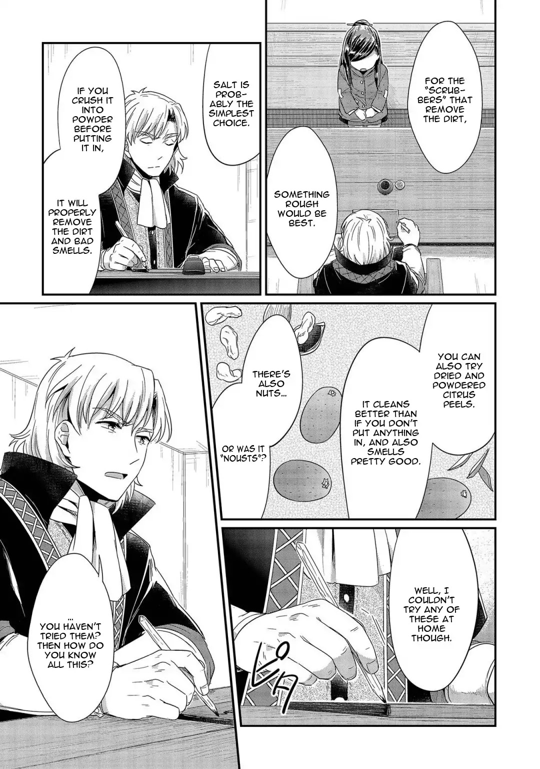 Ascendance of a Bookworm Chapter 22 page 34 - Chapter 22: Shampoo Improvements