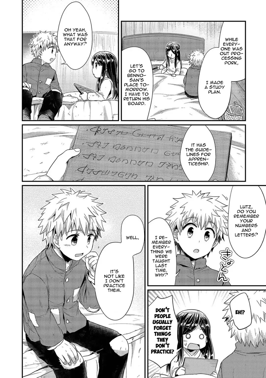 Ascendance of a Bookworm Chapter 22 page 9 - Chapter 22: Shampoo Improvements