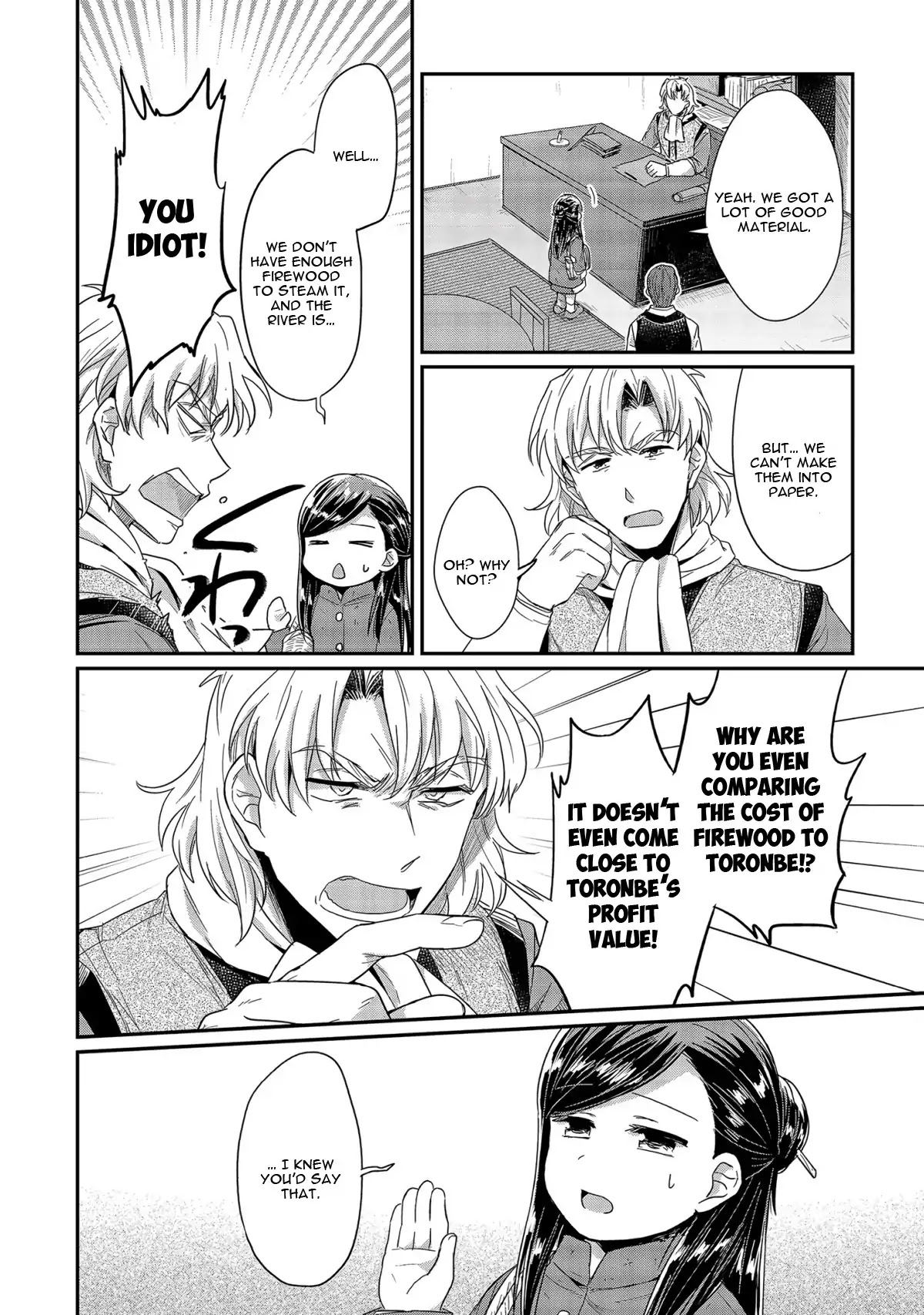 Ascendance of a Bookworm Chapter 23 page 13 - Chapter 23: Toronbe Appears!