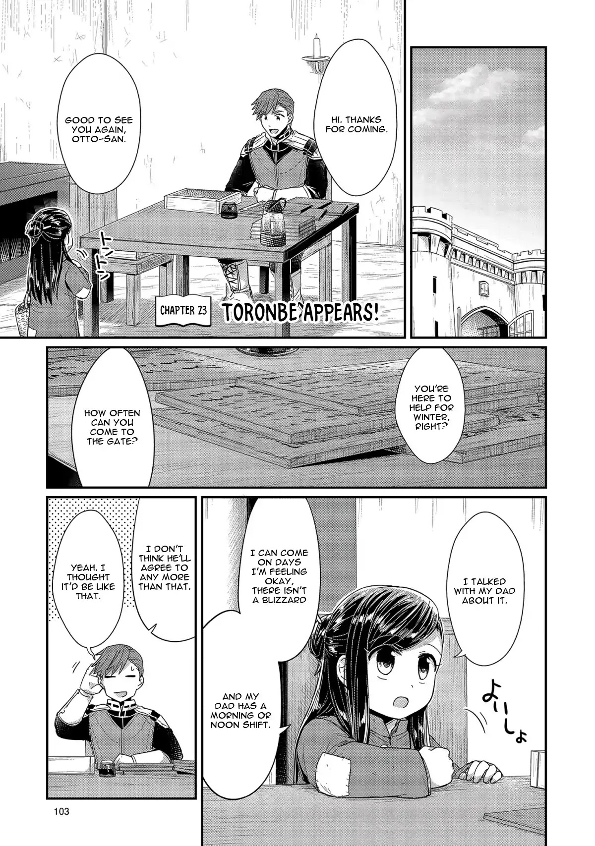 Ascendance of a Bookworm Chapter 23 page 2 - Chapter 23: Toronbe Appears!