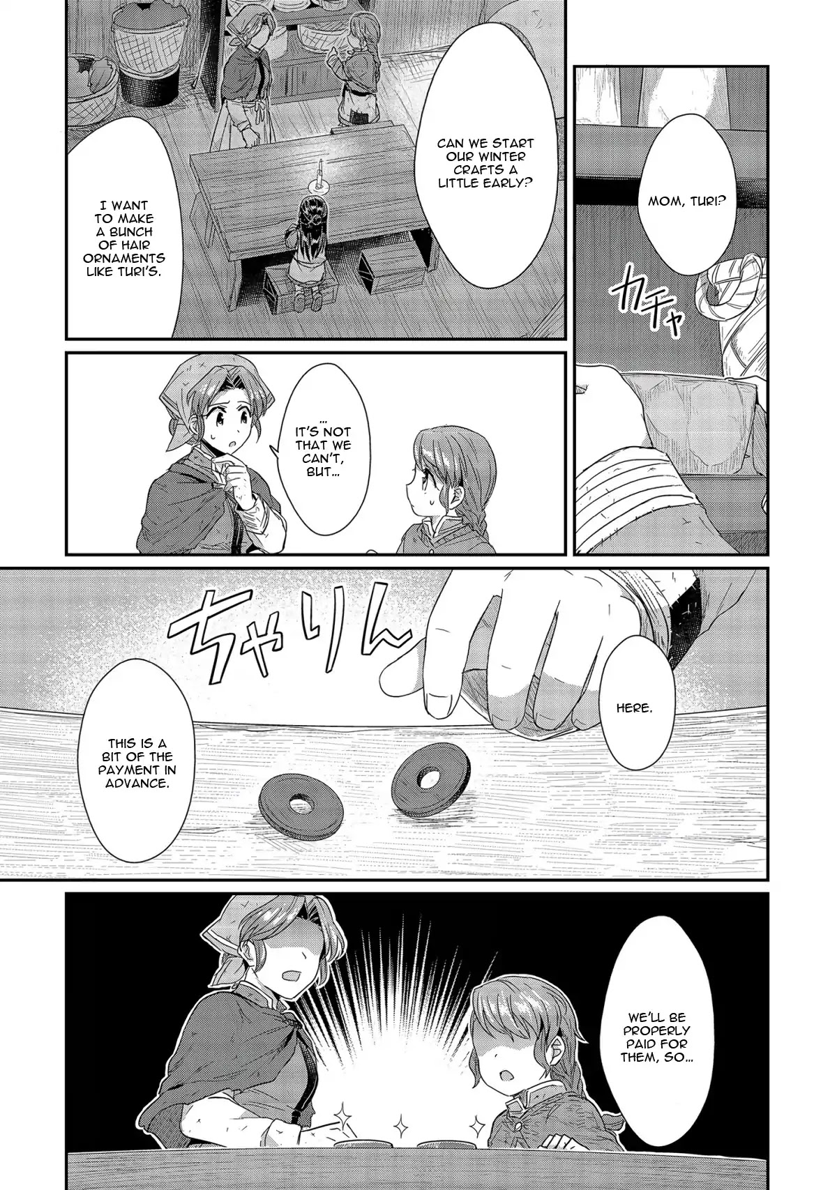 Ascendance of a Bookworm Chapter 23 page 24 - Chapter 23: Toronbe Appears!
