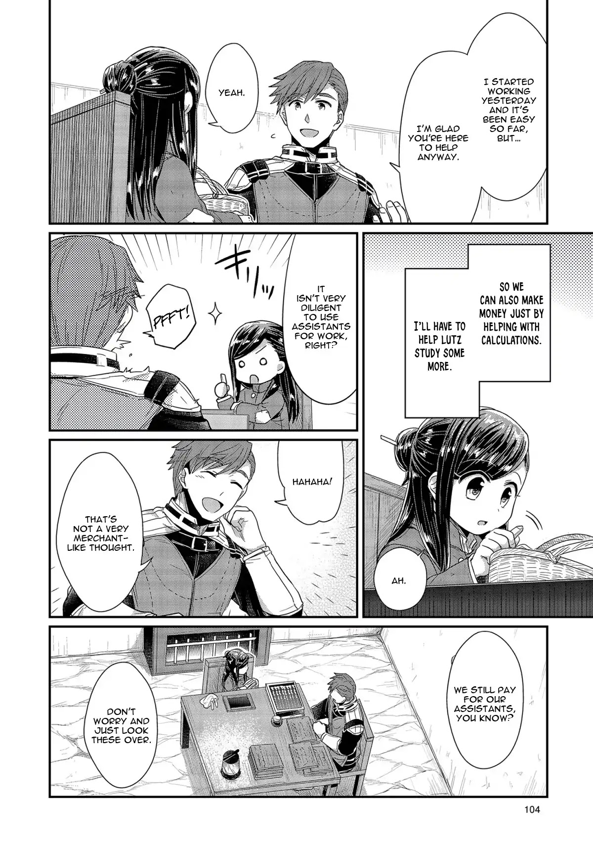 Ascendance of a Bookworm Chapter 23 page 3 - Chapter 23: Toronbe Appears!