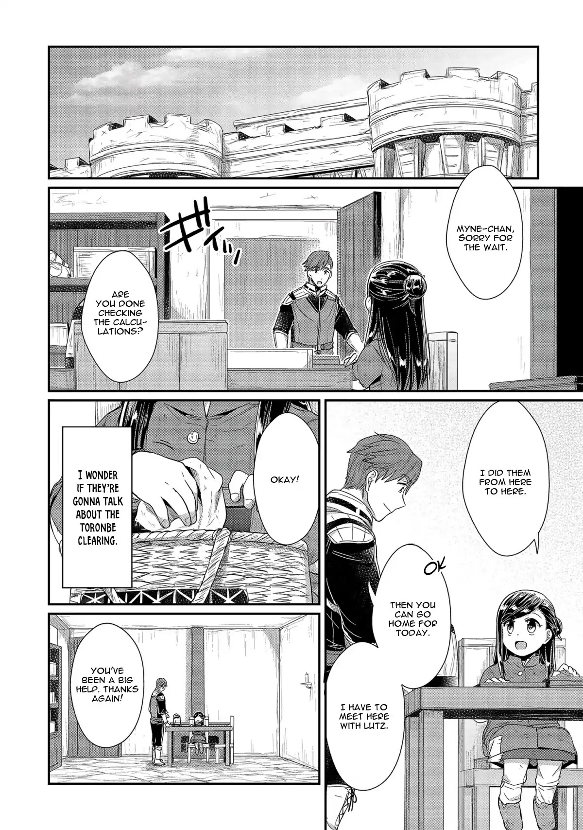Ascendance of a Bookworm Chapter 23 page 7 - Chapter 23: Toronbe Appears!
