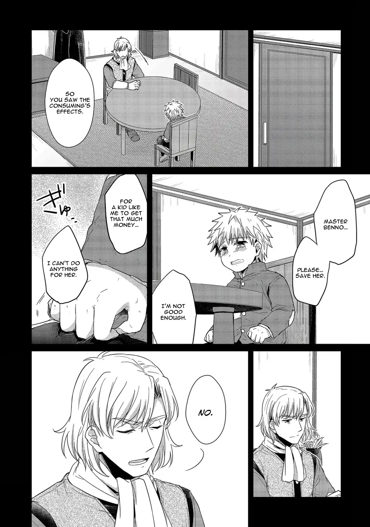 Ascendance of a Bookworm Chapter 24.5 page 3 - Chapter 24.5: The Power of Money