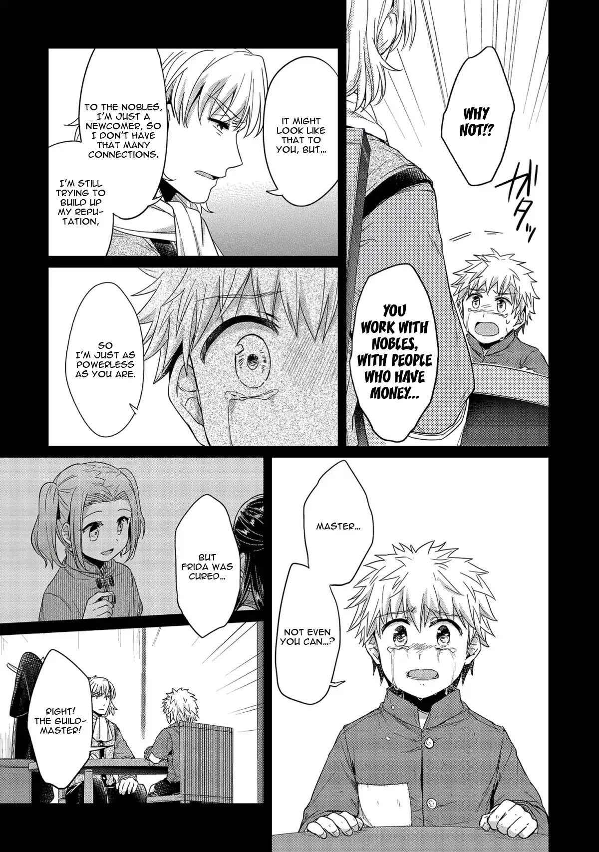 Ascendance of a Bookworm Chapter 24.5 page 4 - Chapter 24.5: The Power of Money
