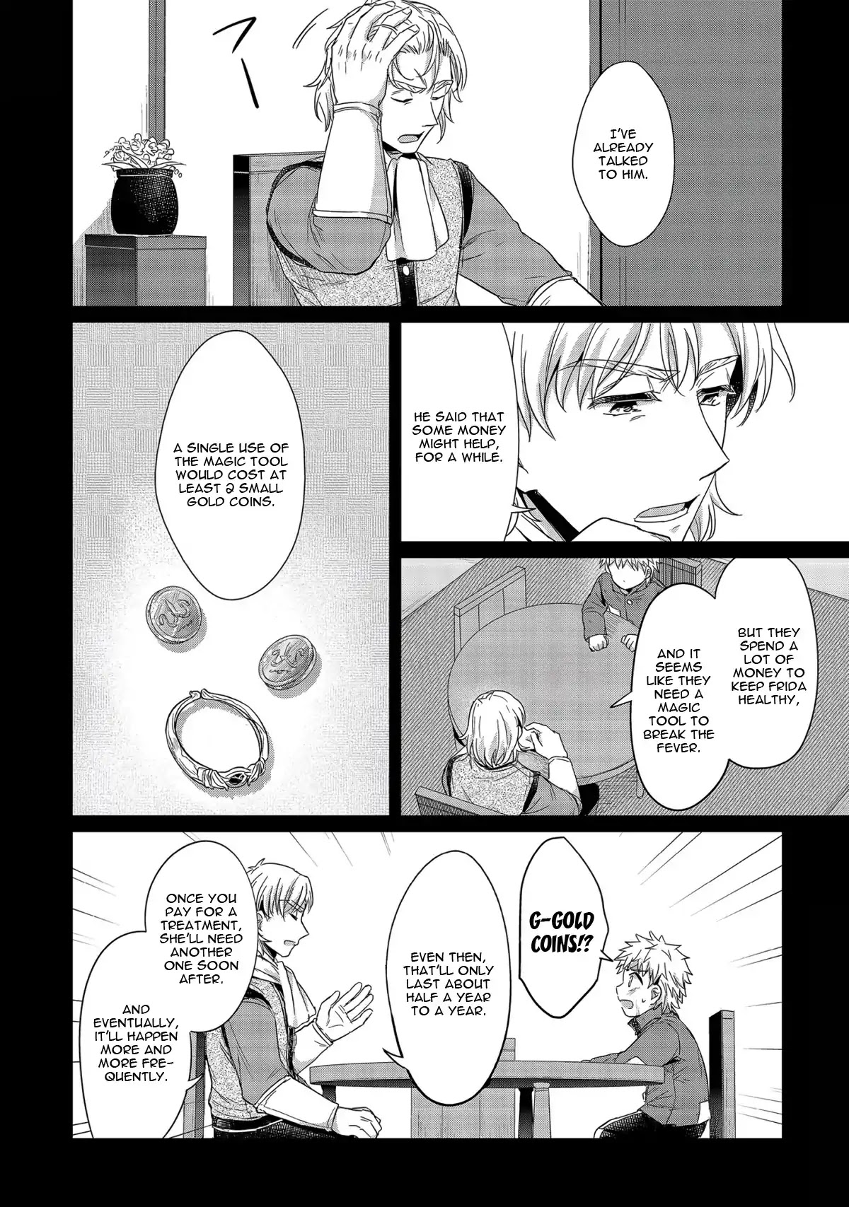 Ascendance of a Bookworm Chapter 24.5 page 5 - Chapter 24.5: The Power of Money