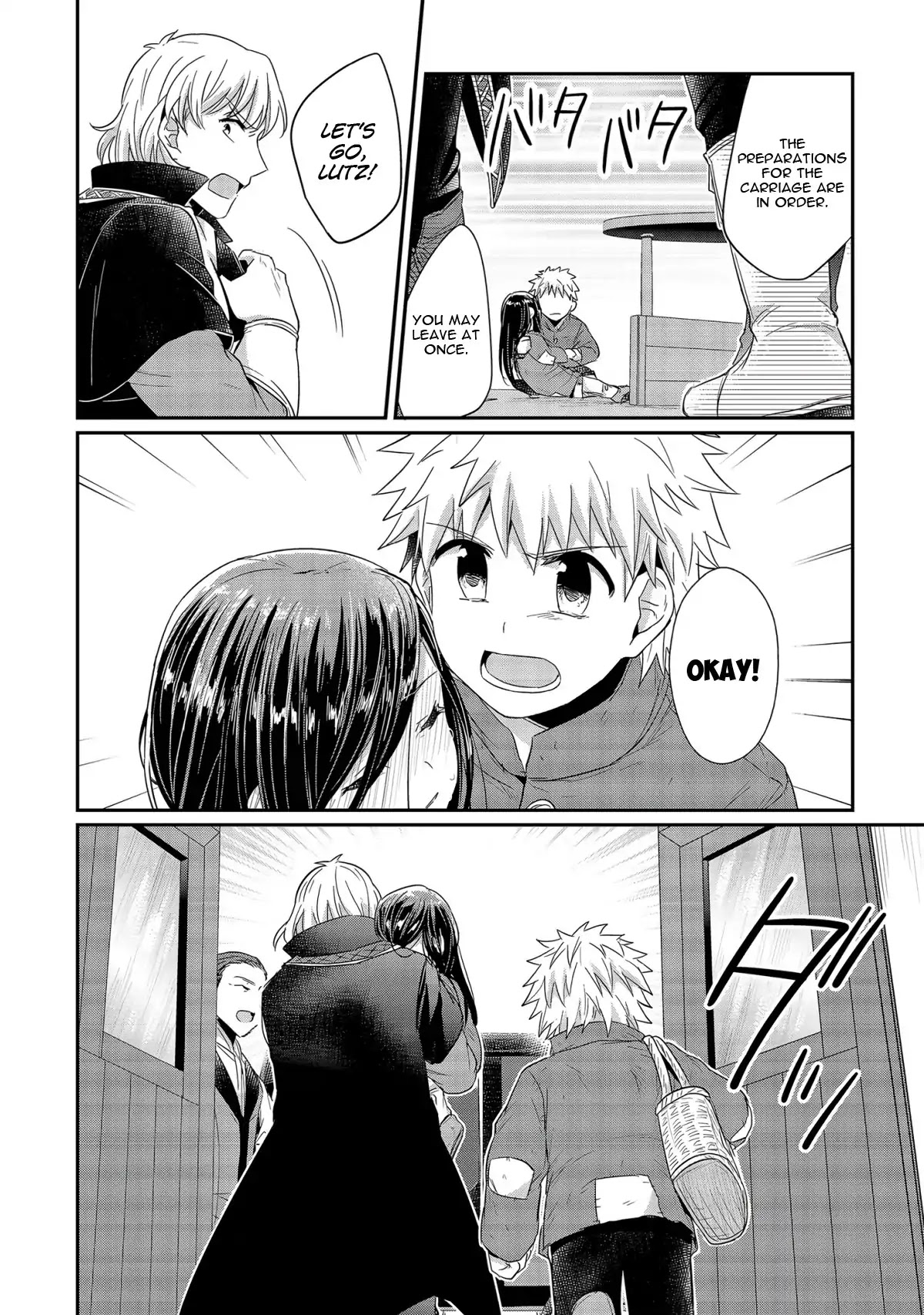Ascendance of a Bookworm Chapter 24.5 page 9 - Chapter 24.5: The Power of Money