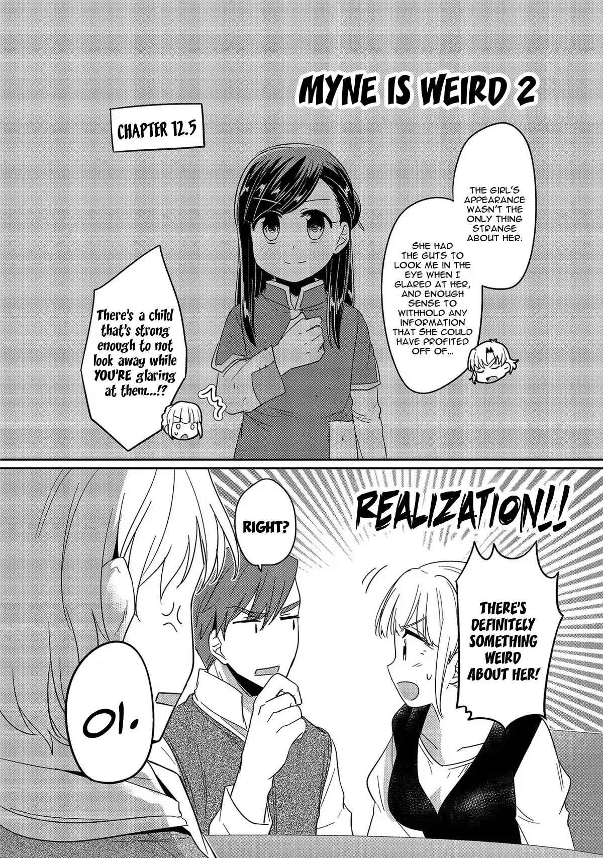 Ascendance of a Bookworm Chapter 24.6 page 3 - Chapter 24.6: Myne Is Weird