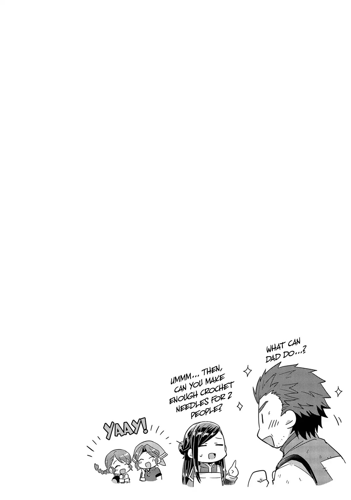 Ascendance of a Bookworm Chapter 24.6 page 4 - Chapter 24.6: Myne Is Weird