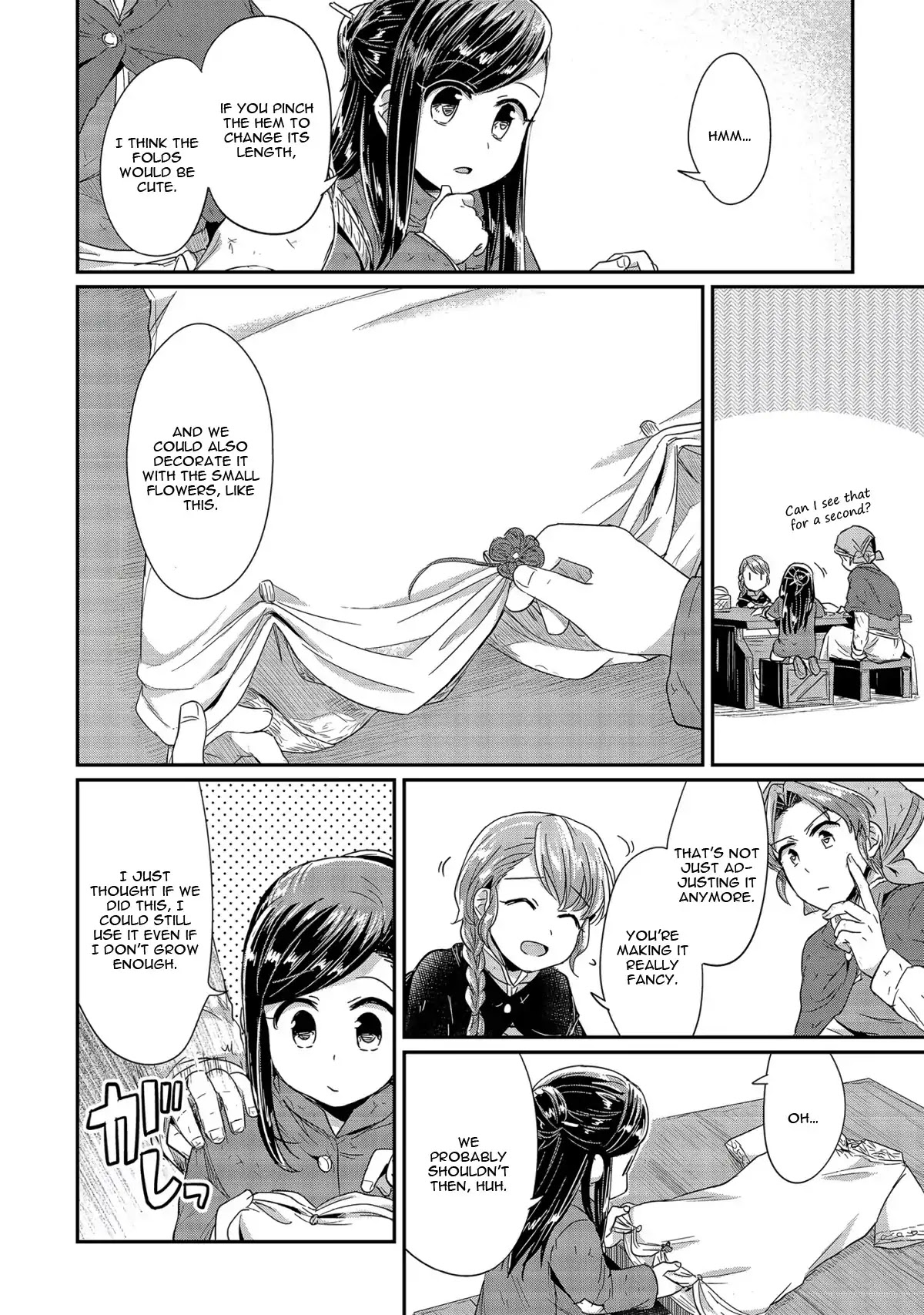 Ascendance of a Bookworm Chapter 24 page 11 - Chapter 24: Into Winter