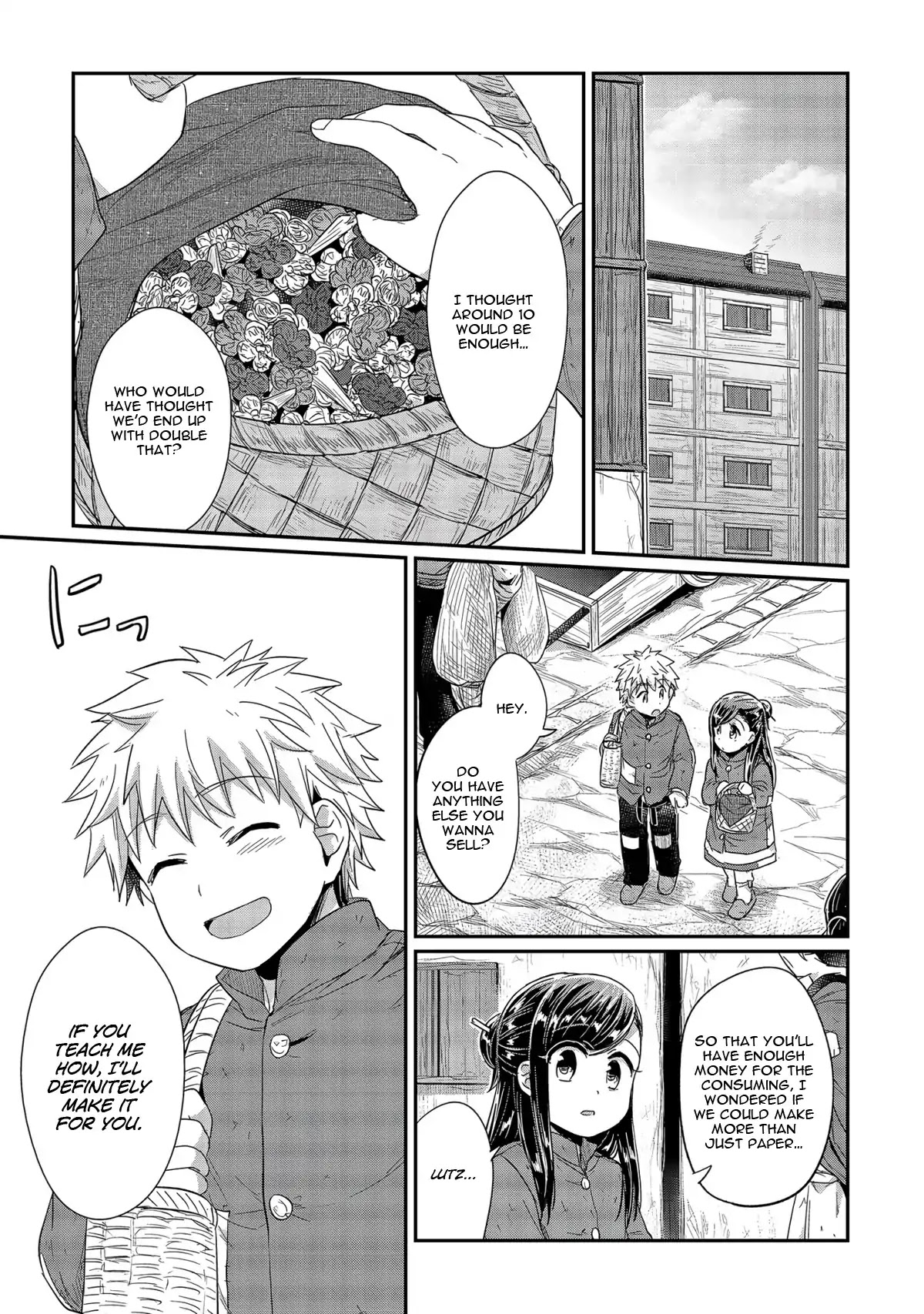 Ascendance of a Bookworm Chapter 24 page 16 - Chapter 24: Into Winter