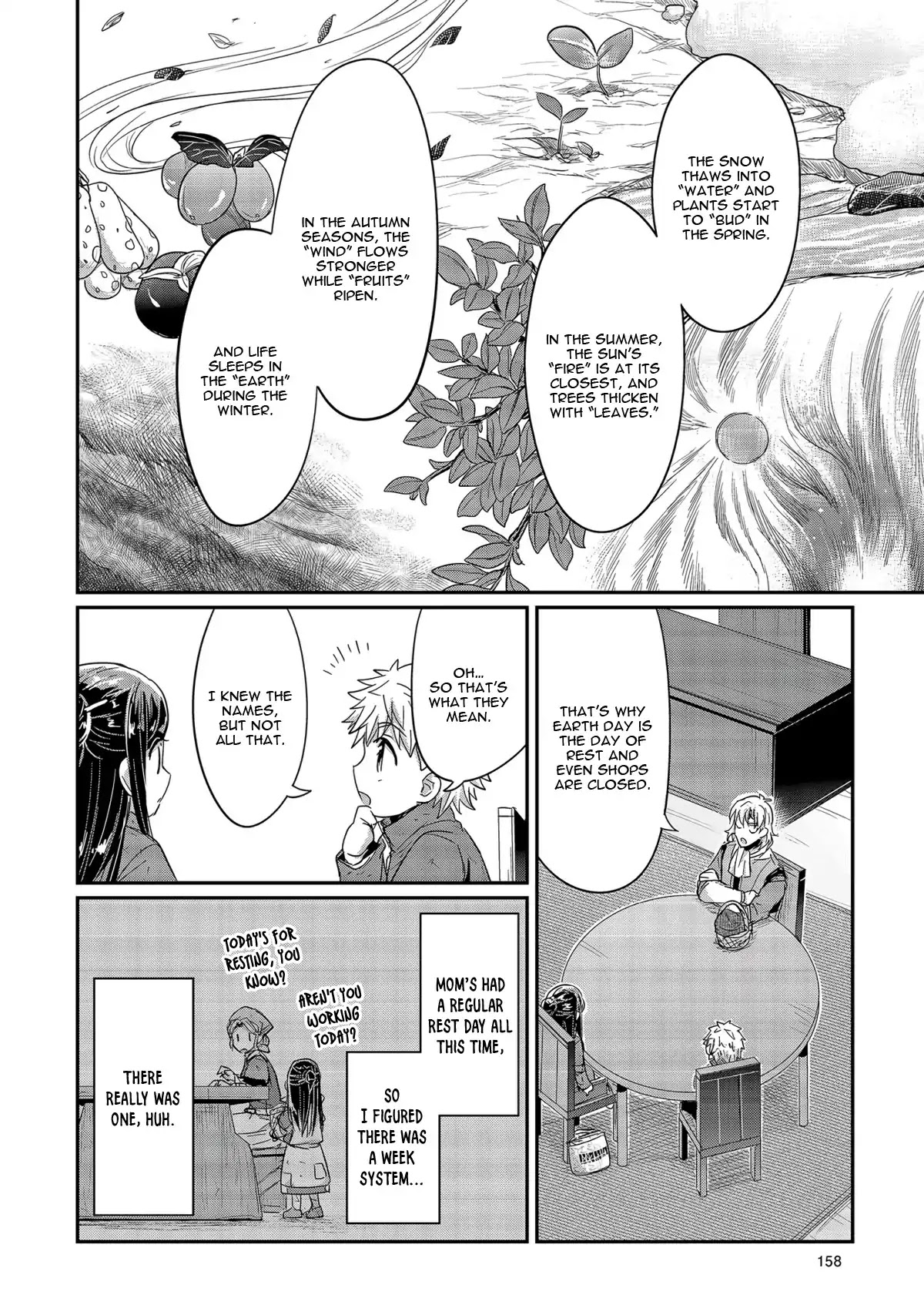 Ascendance of a Bookworm Chapter 24 page 21 - Chapter 24: Into Winter