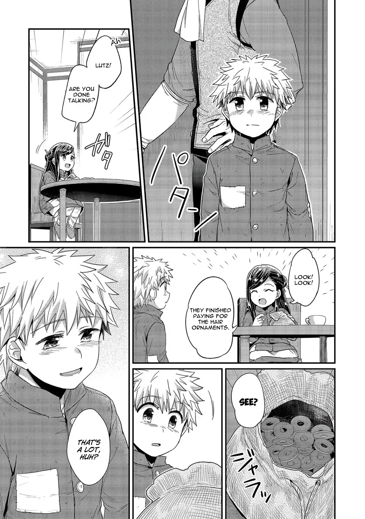 Ascendance of a Bookworm Chapter 24 page 4 - Chapter 24: Into Winter