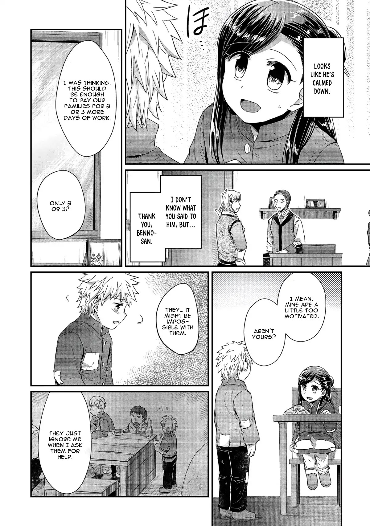 Ascendance of a Bookworm Chapter 24 page 5 - Chapter 24: Into Winter
