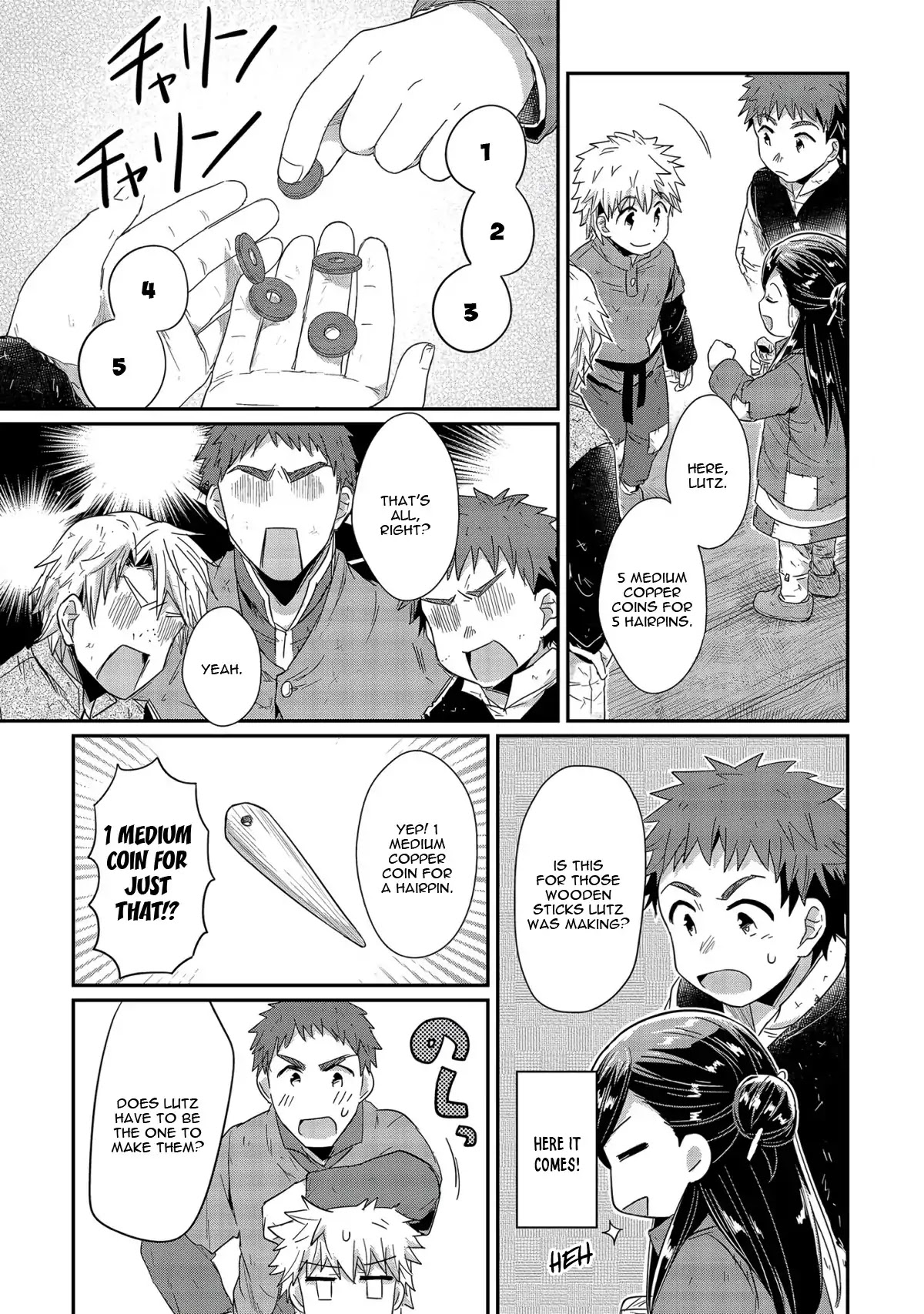 Ascendance of a Bookworm Chapter 24 page 8 - Chapter 24: Into Winter