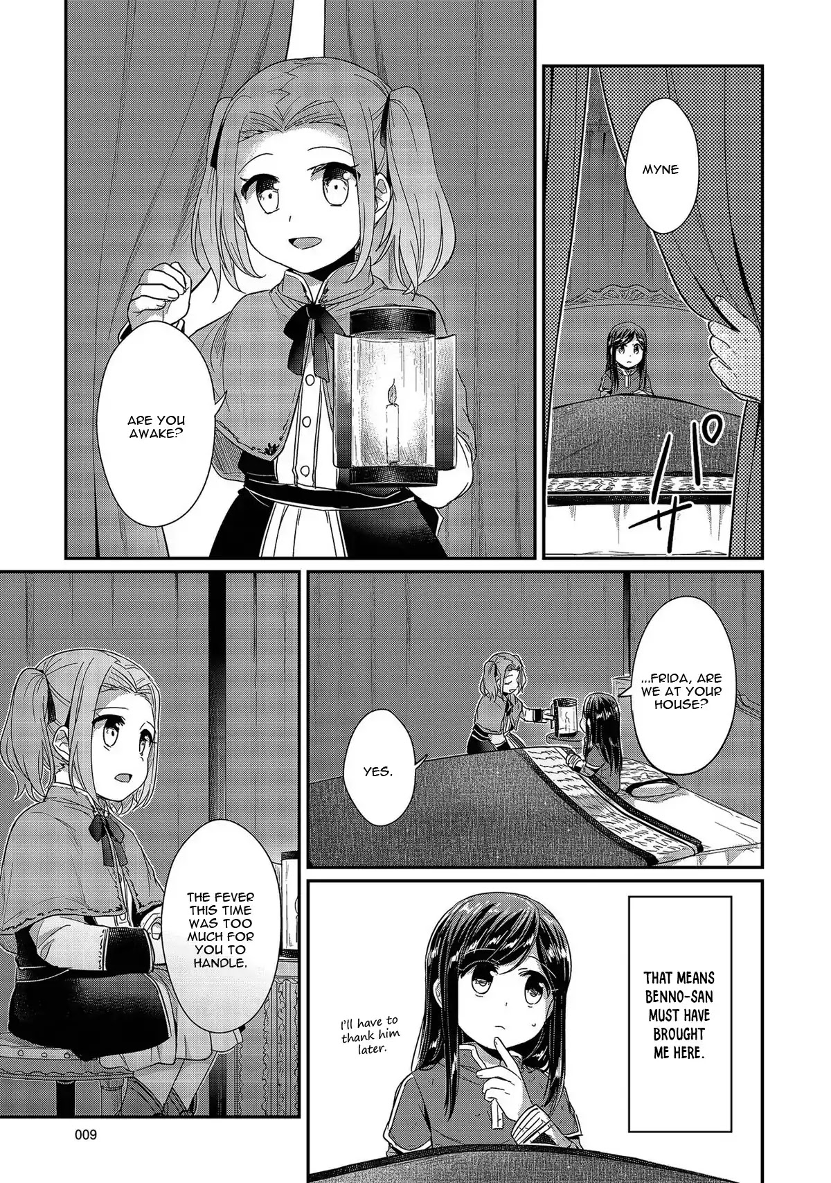 Ascendance of a Bookworm Chapter 25 page 11 - Chapter 25: Frida and Myne