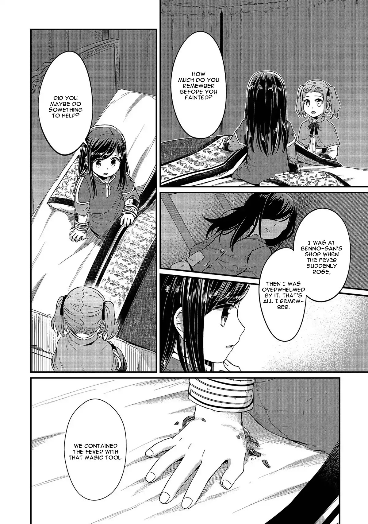 Ascendance of a Bookworm Chapter 25 page 12 - Chapter 25: Frida and Myne