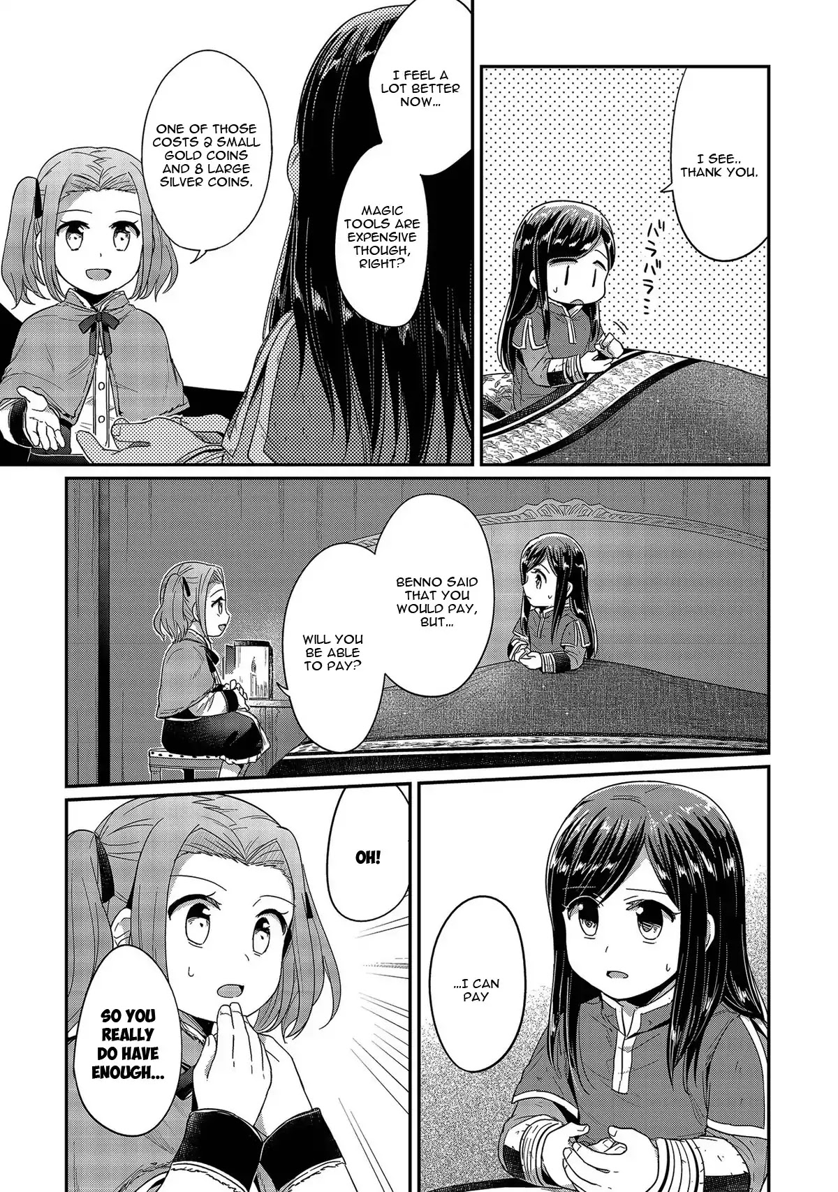 Ascendance of a Bookworm Chapter 25 page 13 - Chapter 25: Frida and Myne