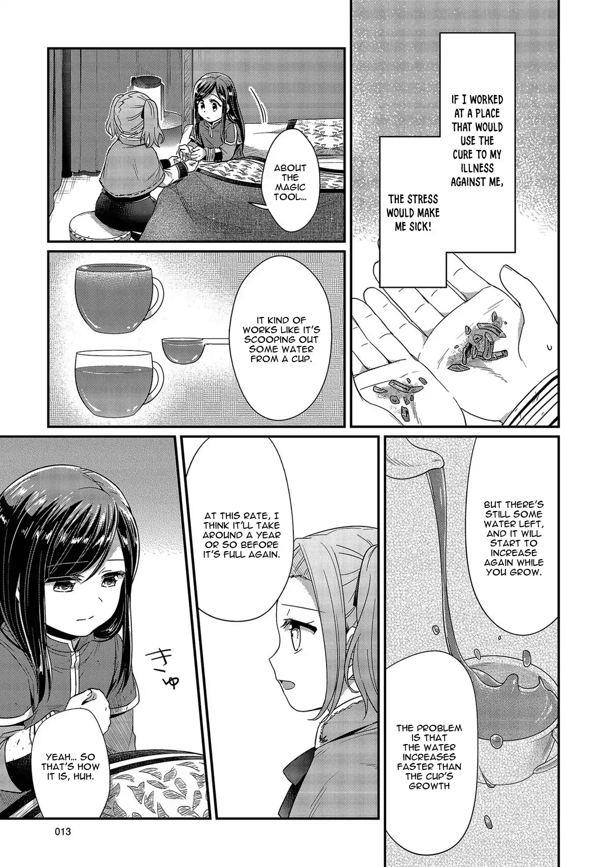 Ascendance of a Bookworm Chapter 25 page 15 - Chapter 25: Frida and Myne