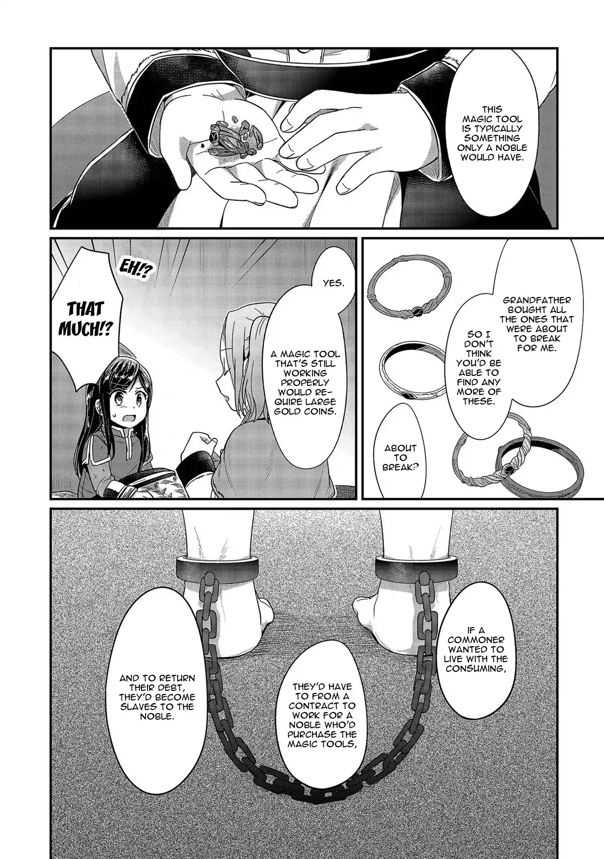 Ascendance of a Bookworm Chapter 25 page 16 - Chapter 25: Frida and Myne