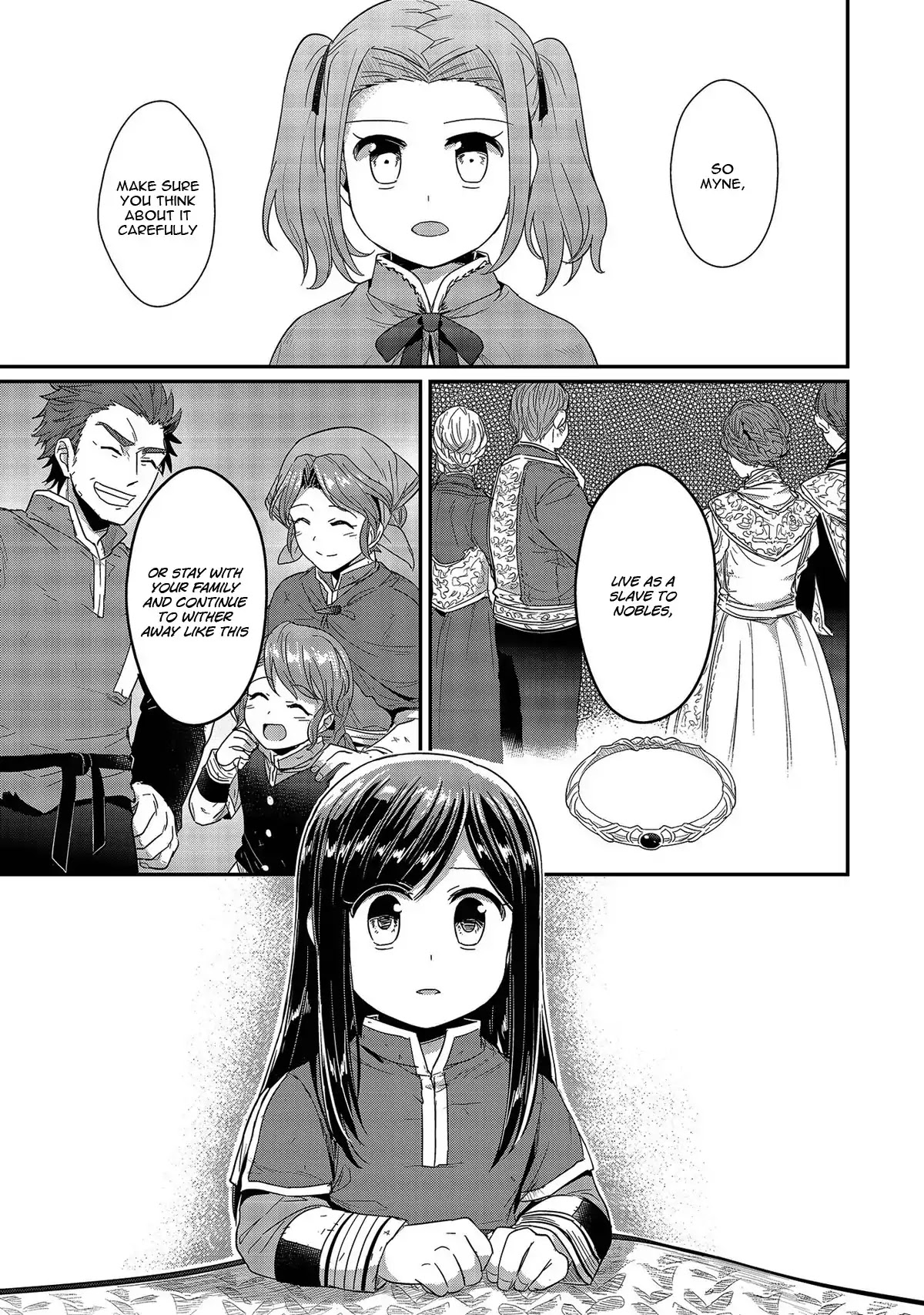 Ascendance of a Bookworm Chapter 25 page 17 - Chapter 25: Frida and Myne