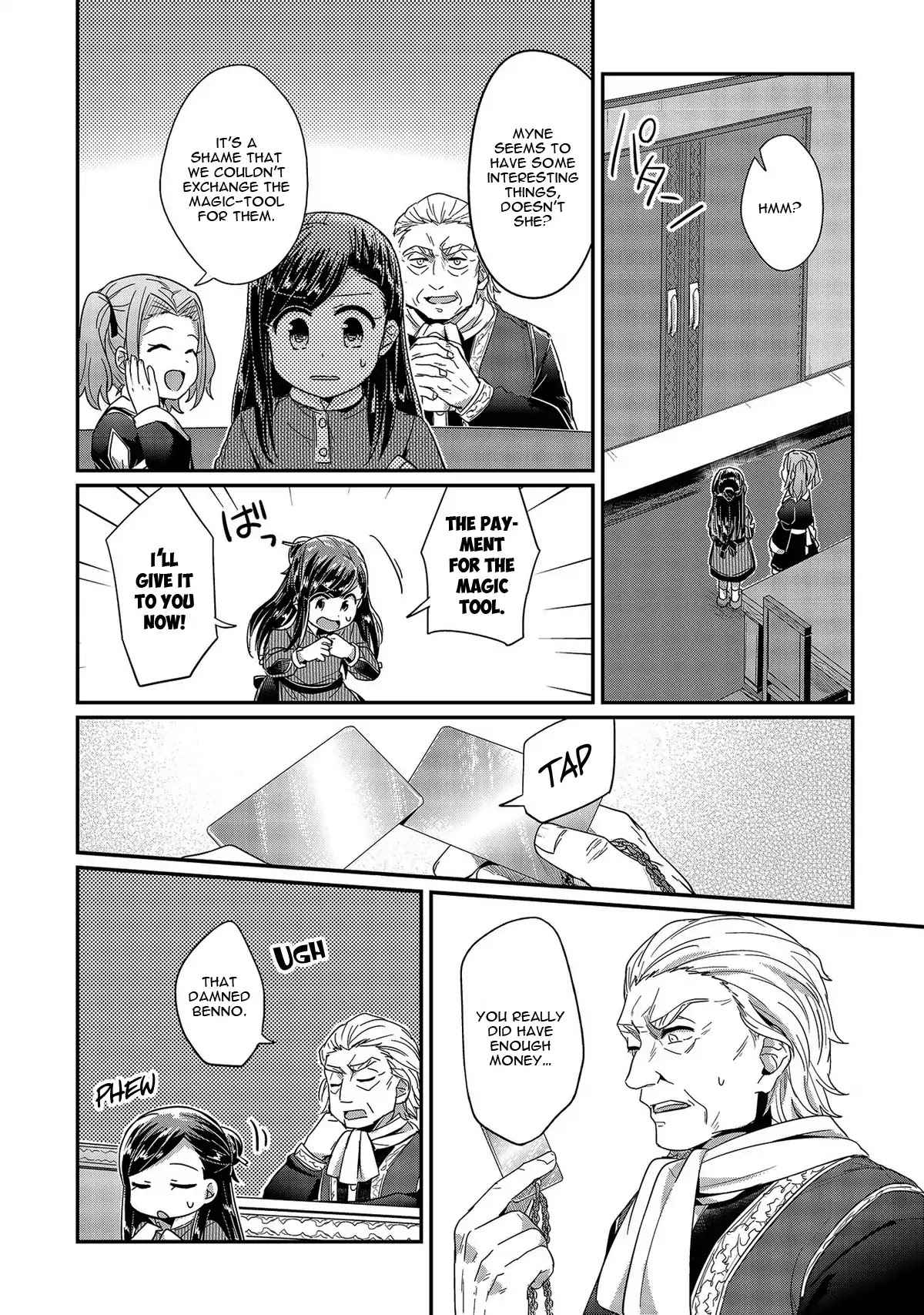 Ascendance of a Bookworm Chapter 25 page 20 - Chapter 25: Frida and Myne