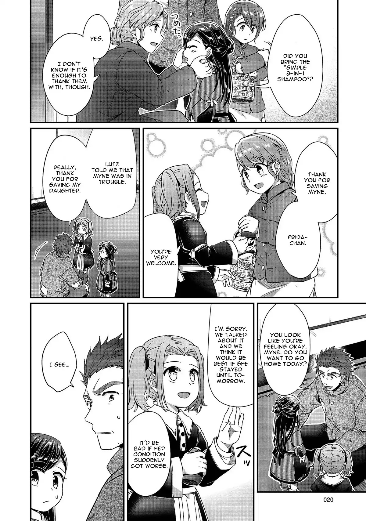 Ascendance of a Bookworm Chapter 25 page 22 - Chapter 25: Frida and Myne