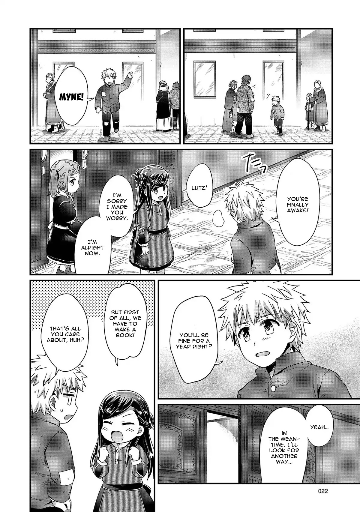 Ascendance of a Bookworm Chapter 25 page 24 - Chapter 25: Frida and Myne