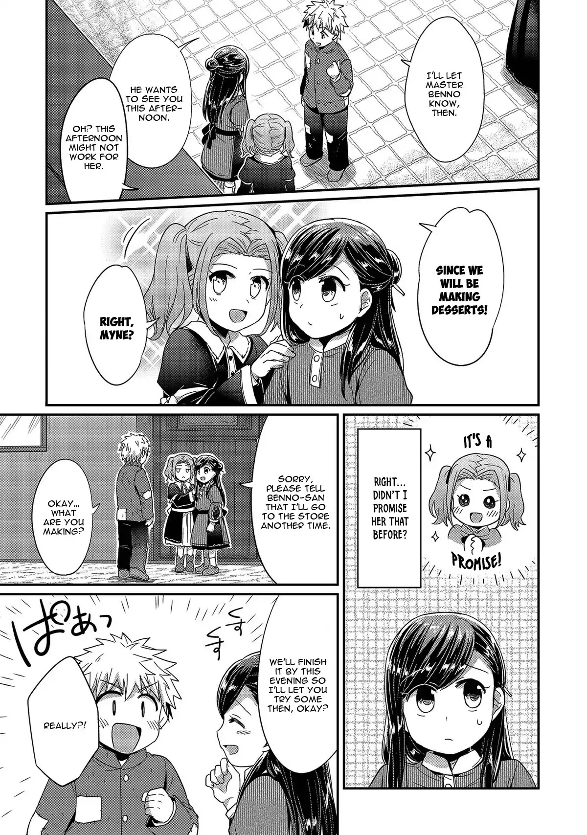 Ascendance of a Bookworm Chapter 25 page 25 - Chapter 25: Frida and Myne